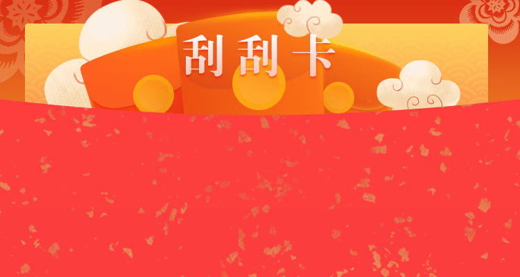 加拿大28在线预测app